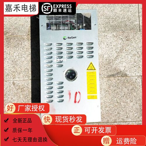 奥的斯电梯404变频器OVFR02B-404 KDA KCA21310AAV1全新原装现货