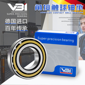 进口角接触轴承大全BSD2047 BSD4090 BSD3572C BSD2562C BSD3062C