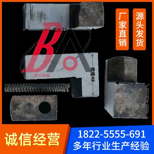 3x1300/1500剪板机方销40cr材质锻打热处理 剪板机方键离合器插销