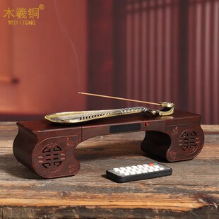 机熏线香茶室家用香炉蓝牙托盘香薰古典插音乐檀香香炉摆件