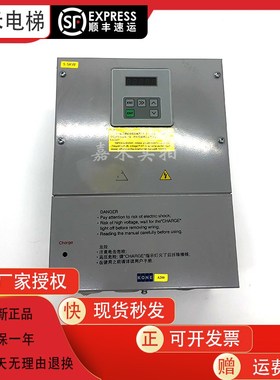 电梯扶梯分时智能变频器KM5301760G01/02/G10/CON9100-A0055-2-4
