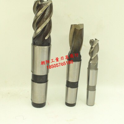 锥柄立铣刀45.0 45.1 45.2 45.3 45.4 45.5 45.6 45.7 45.8 45.9