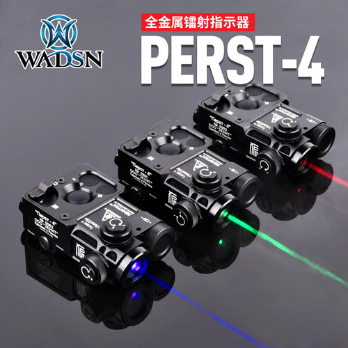 WADSN沃德森泽宁特PERST-4全金属镭射指示器红绿蓝激光MAWL高品质