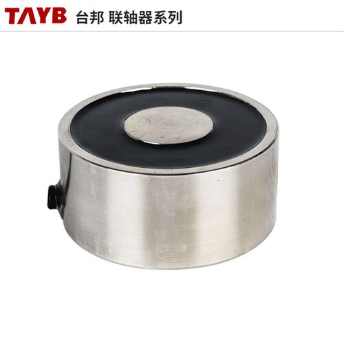圆形吸盘电磁铁直流强力电吸铁24v LS-P80/38微型工业吸铁100kg