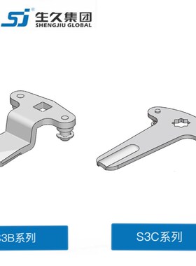 生久柜锁门锁锁舌 锁配件钢栓 S3B4500 02 04 06 S3C5000 7000 88