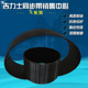 352L 360L 367L 同步带齿形带传动带工业皮带345L 375L 382L