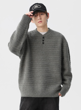 追素TS秋季2025新款男生美式套头宽松百搭毛衣男士日系休闲针织衫