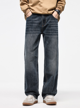 追素TS秋季2025新款男生美式复古高街直筒牛仔裤男士休闲宽松长裤