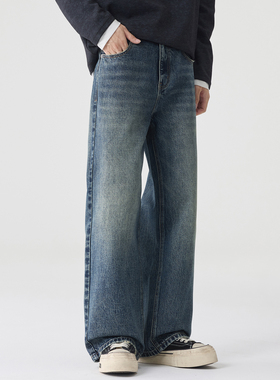 追素TS秋季2025新款男生美式水洗直筒牛仔裤男士百搭简约休闲长裤