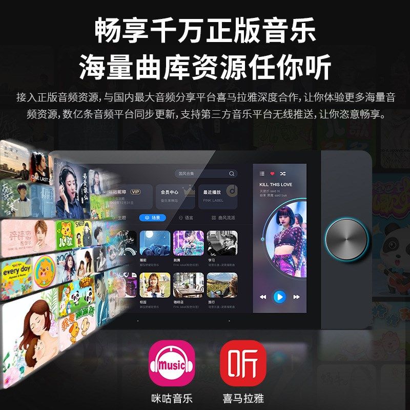 涂鸦智能中d控屏 8寸声控智能家居系统 背景音乐主机 网关智能面
