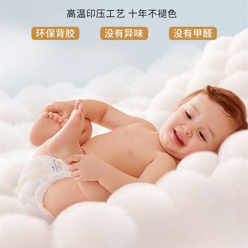 新款纯色壁纸自粘墙纸防水E防潮卧室温馨墙面墙壁装饰高级感加厚