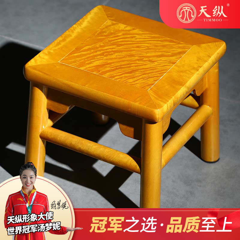 金丝楠四方凳家用实木小板凳x换鞋凳客厅矮凳儿童凳加厚红木家具