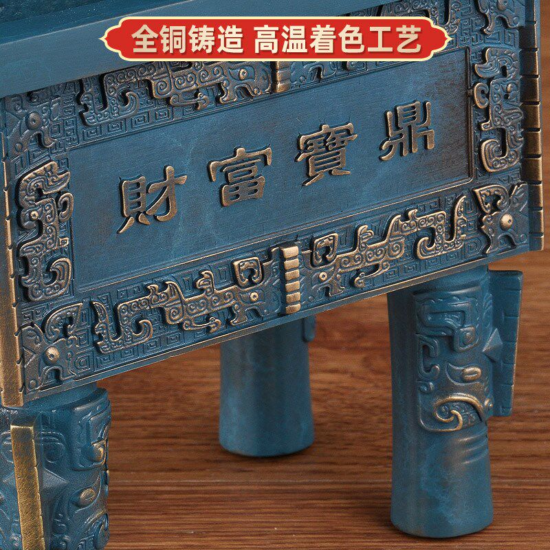 彩铜鼎摆件鼎盛千秋招财方鼎工艺品家居客厅玄关装饰品商务送礼品