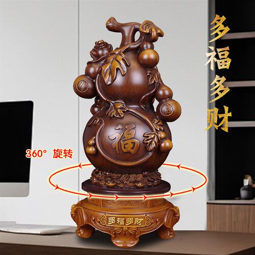 招财葫芦摆件客厅办公室收银台玄关装饰工艺品开业礼品博古架摆设