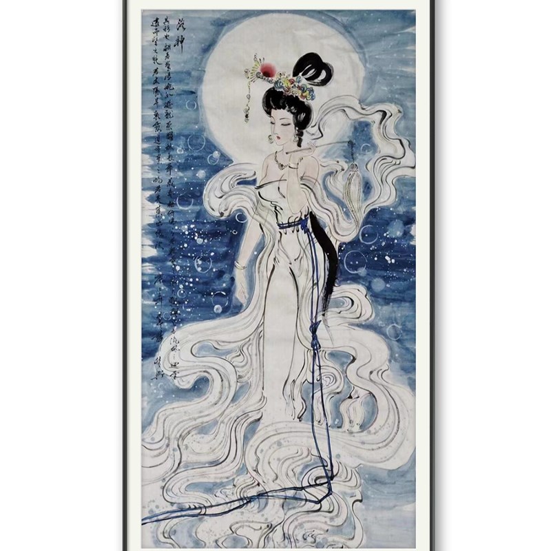 定制纯手绘 国画人物 洛神图 水墨画 客厅挂画办公室新中式装饰画