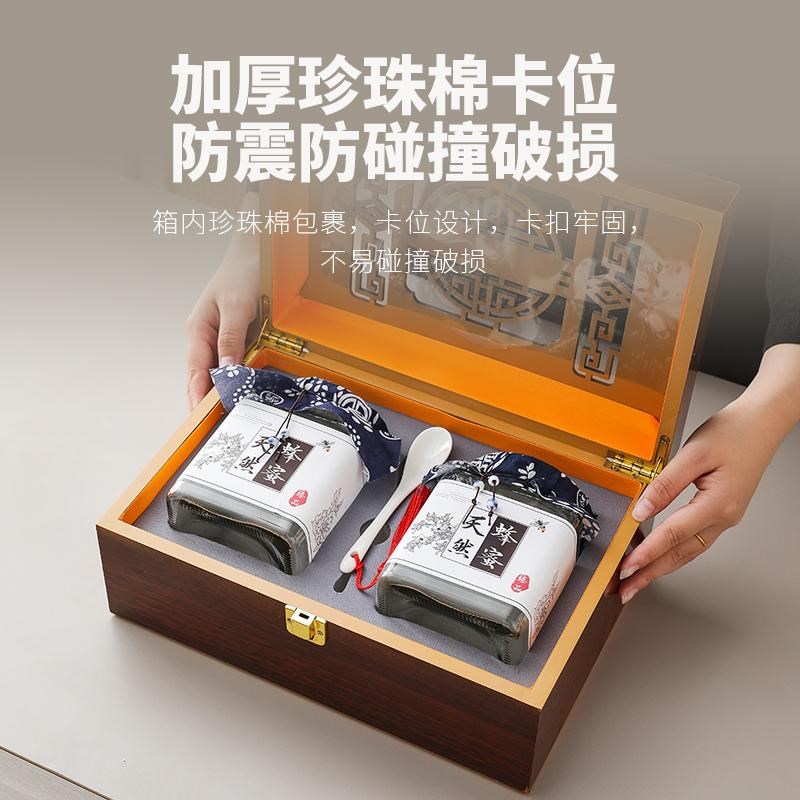 蜂蜜瓶蜂蜜专用瓶k蜂蜜包装盒礼盒含瓶定制送礼高档蜂蜜专用罐礼
