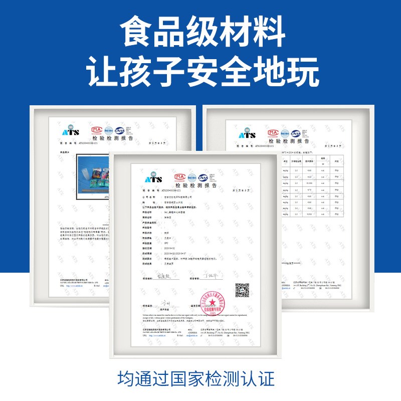 儿童科学实验套装diy手工制作材料小学生课堂教具儿童科学玩具