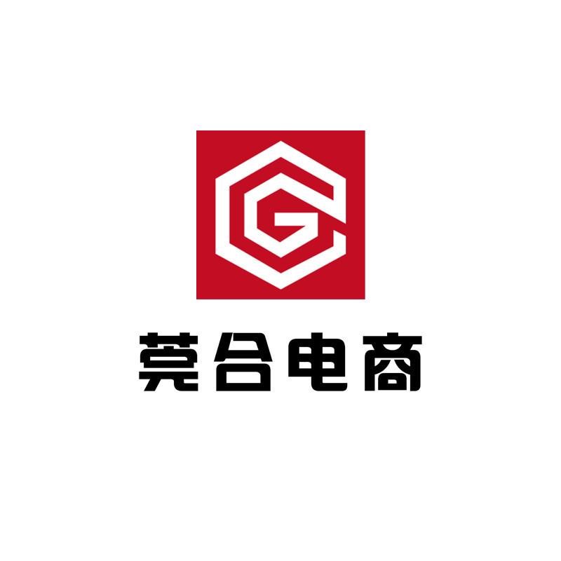 阿里运营服务店铺旺主页铺主图详情页装修设计运营服务