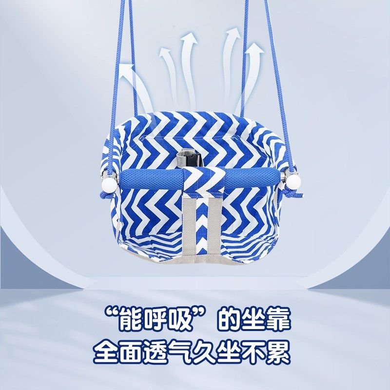 秋千室内儿童户外婴幼儿宝宝荡秋千便携式帆布秋千家用摇篮吊椅