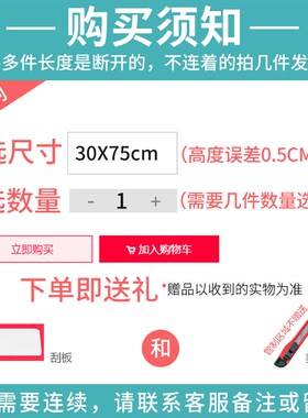 现货窗户磨砂玻璃贴纸静电膜水果店卫生间免胶玻璃纸透光不透明防