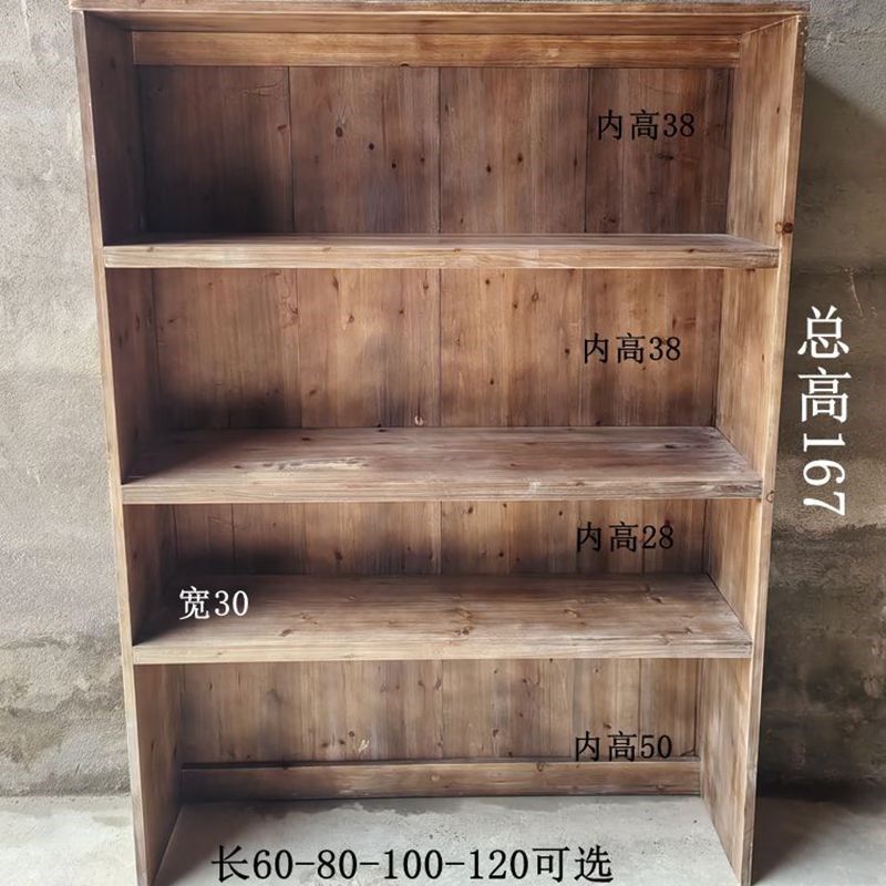 实木书房置物架现代简约展示架储物柜花架柜子儿童玩具收纳柜X3