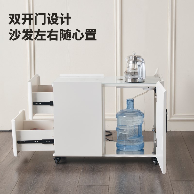 沙发边柜茶吧机2025新款全自动上水智能侧边柜一体柜茶水柜泡茶机