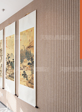 自粘满铺办公室床头沙发护墙z电视背景墙立体防撞毛毡墙贴格栅板