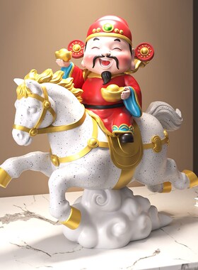 采购产品骑马财神摆件n,开业吉祥摆件,乔迁礼品,客厅前台办公室摆