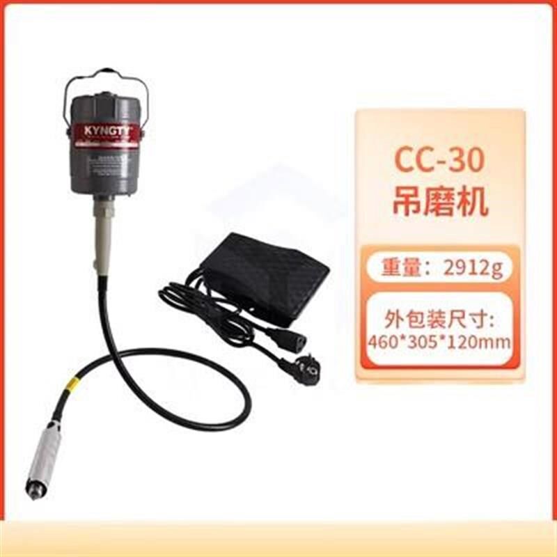 手摇绕线器 e 拉丝器工具 手动 不锈钢拉丝机台式 工业用 卷线器