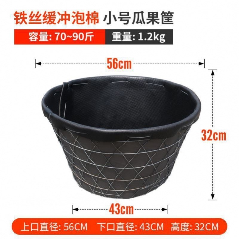 现货速发框子生箩筐大号西瓜箩筐水果筐萝卜花加厚铁丝蔬菜篮钢丝
