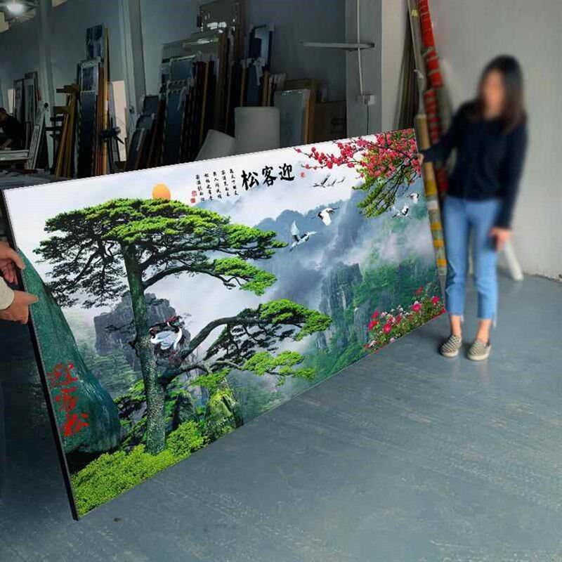 2024新款迎客松办公室装饰画沙发背景墙壁字画客厅挂画风景画大气
