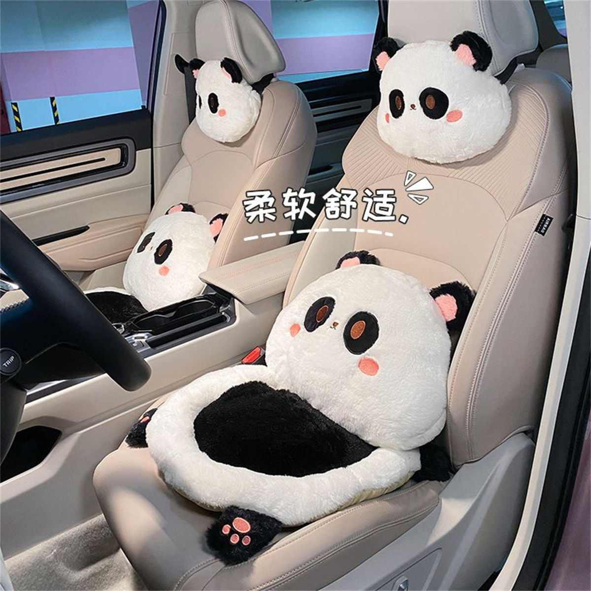 汽车头枕护颈枕冬季一对可爱卡通C车载保暖毛绒坐垫女车内用腰靠