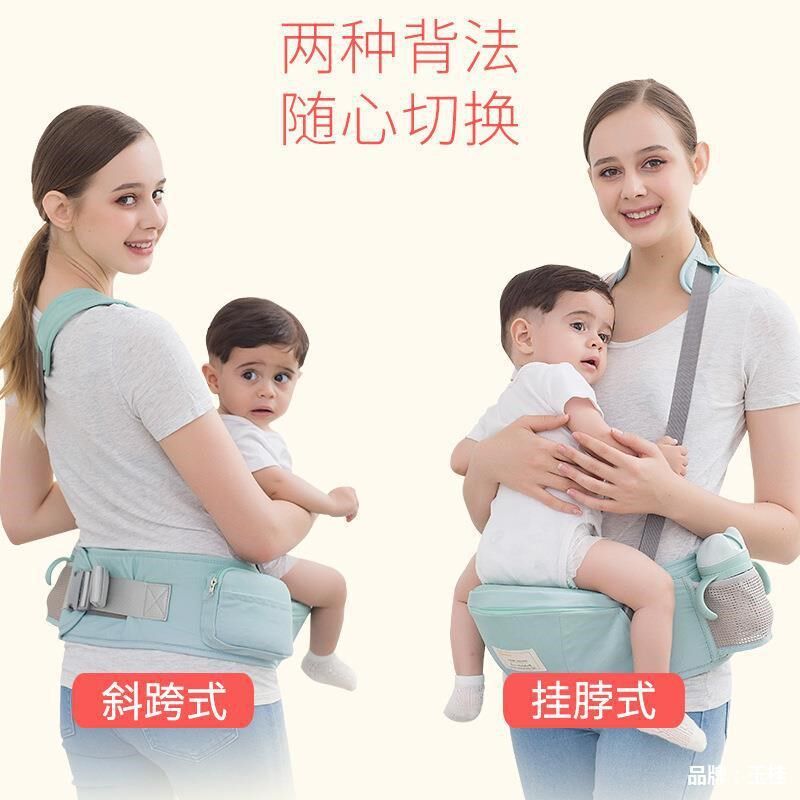 腰凳单凳婴儿背带前抱式抱小孩抱袋抱娃轻便四季护腰款登宝宝坐凳