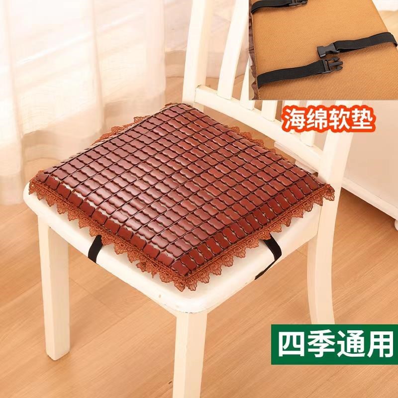 工厂坐垫夏季服装厂车间员工凳子椅子板凳学生久坐竹凉垫屁垫