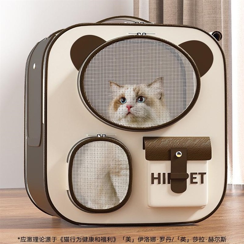 猫包外出拉杆箱便携背包狗狗双肩包大容量宠物猫咪行李箱三用书包