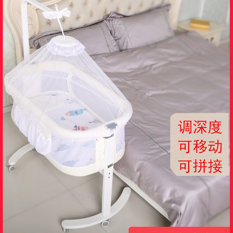 婴儿床拼接大床移动新生儿小v户型月子中心宝宝便携木床边床带蚊