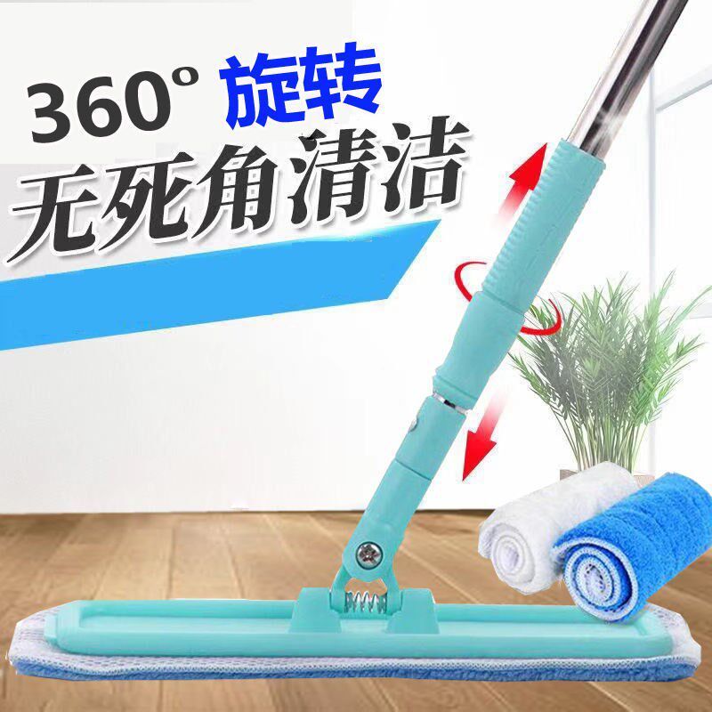 平板拖把家用粘贴式尘推拖把擦木地板瓷砖地板打蜡静电拖新款
