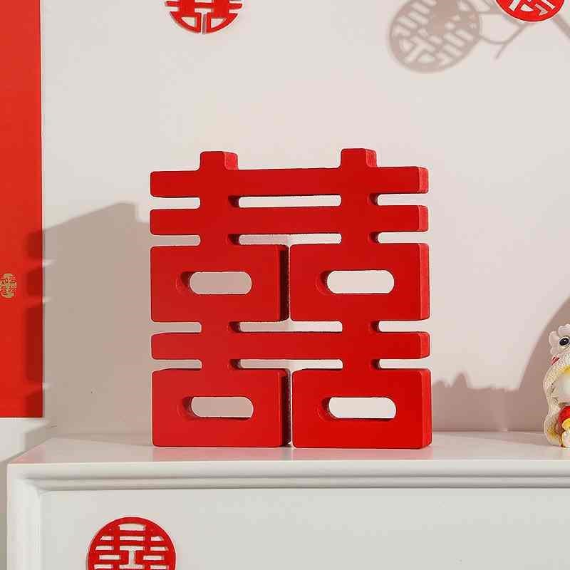 结婚喜字摆件装饰婚房布置客厅床台柜摆台小物件领证跟拍拍照道具