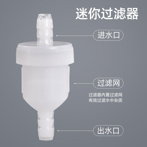 茶盘电动排水器茶台自动抽水机智能茶具排水管吸水器电木盘废水