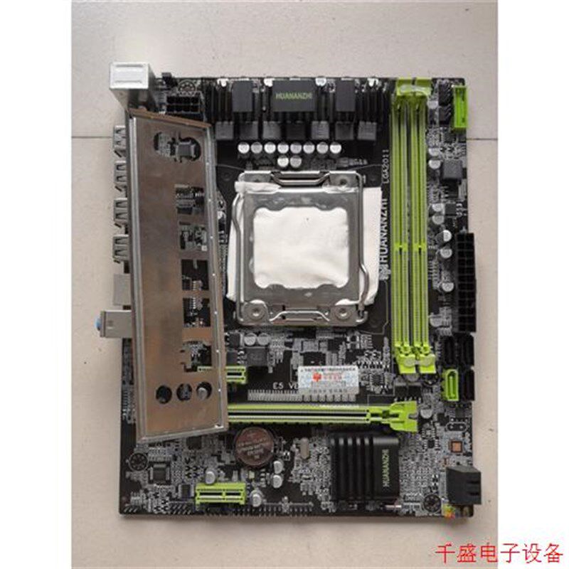议价直拍不发:(议价)华南x79主板