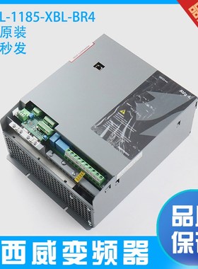 西威变频器AVGL1075-XBL-BR4 1110 1150 1180 1220电梯变频器配件