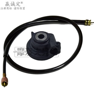 适用豪爵铃木红宝UM125T 表齿轮速度拉绳拉索 A天玉UZ125T里程线码