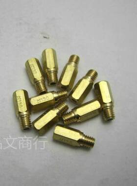 适用于KEIHIN PWK FCR化油器主喷嘴 主量孔 OKO KOSO适用170-200