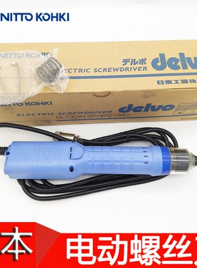 日本DELVO无碳刷电动螺丝刀DLV30A12P-SPC AAJ ACK DLR5040A-WE