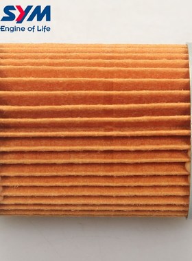 三阳 XS400T cruisym 巡弋400 maxsym400/400i 机滤 机油格 原装