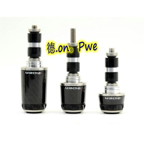 台湾RIDEA碳纤维平衡端子堵头BWSR/XMAX/NMAX 九号 曼巴MMBCU/DRG