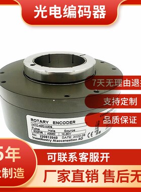 给煤机专用传感器HTC-40D10ES HTB-40CC10-30E600B-S4