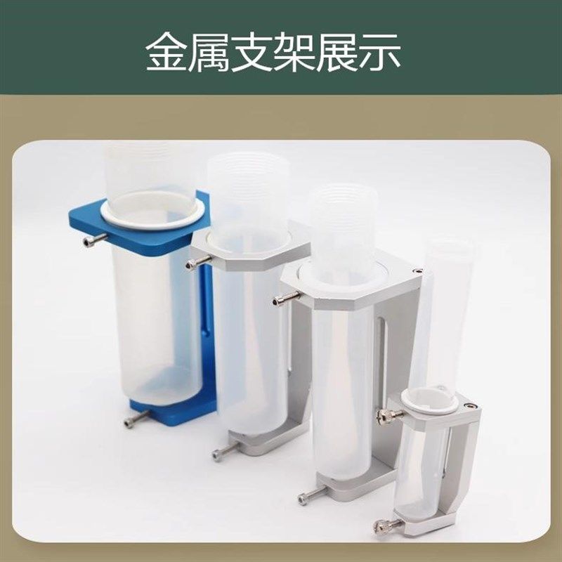 点胶机支架10CC-300CC针筒固定三轴平台硅胶筒挂件配件固定支架