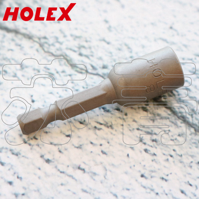 德国霍夫曼HOLEX 带磁性套筒螺母批头E6.3(1/4)