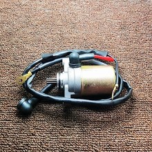 BWS100JOG90马达西湖90钱江宝贝QJ50QT风帆90印龙90启动电机 马达